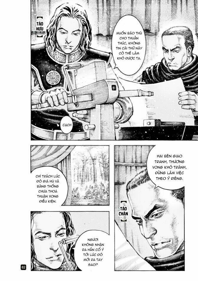 Hỏa Phụng Liêu Nguyên Chapter 516 - Trang 2