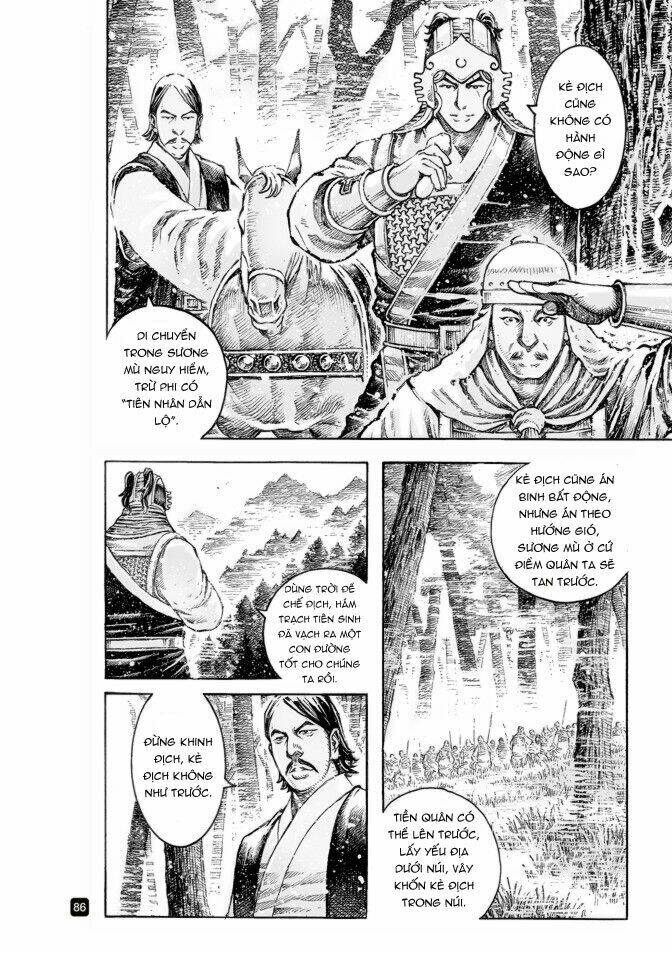 Hỏa Phụng Liêu Nguyên Chapter 516 - Trang 2
