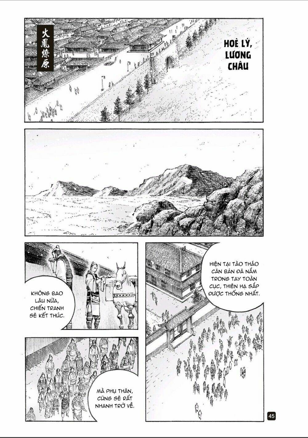 Hỏa Phụng Liêu Nguyên Chapter 517 - Trang 2