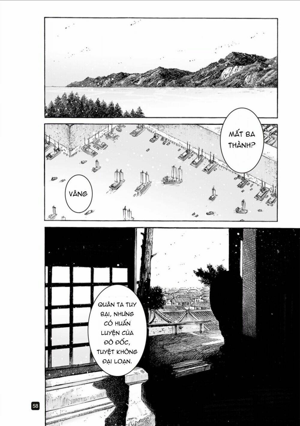 Hỏa Phụng Liêu Nguyên Chapter 517 - Trang 2