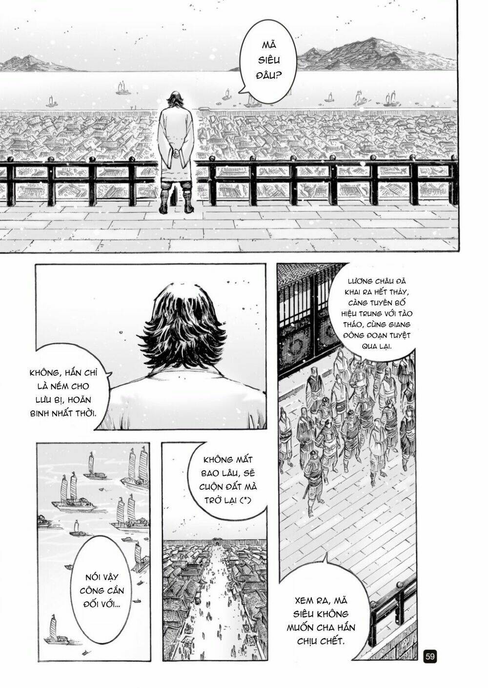 Hỏa Phụng Liêu Nguyên Chapter 517 - Trang 2