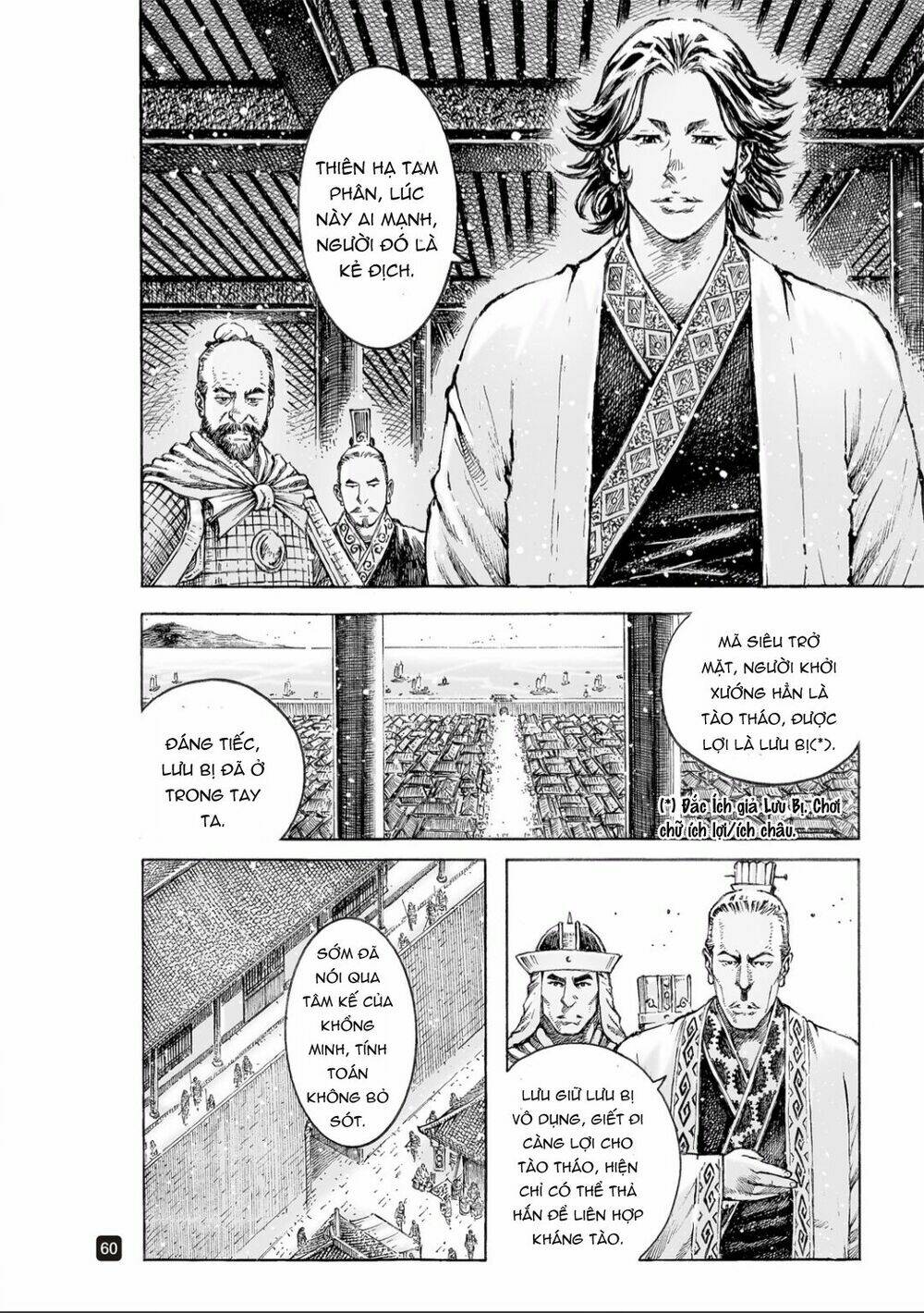 Hỏa Phụng Liêu Nguyên Chapter 517 - Trang 2