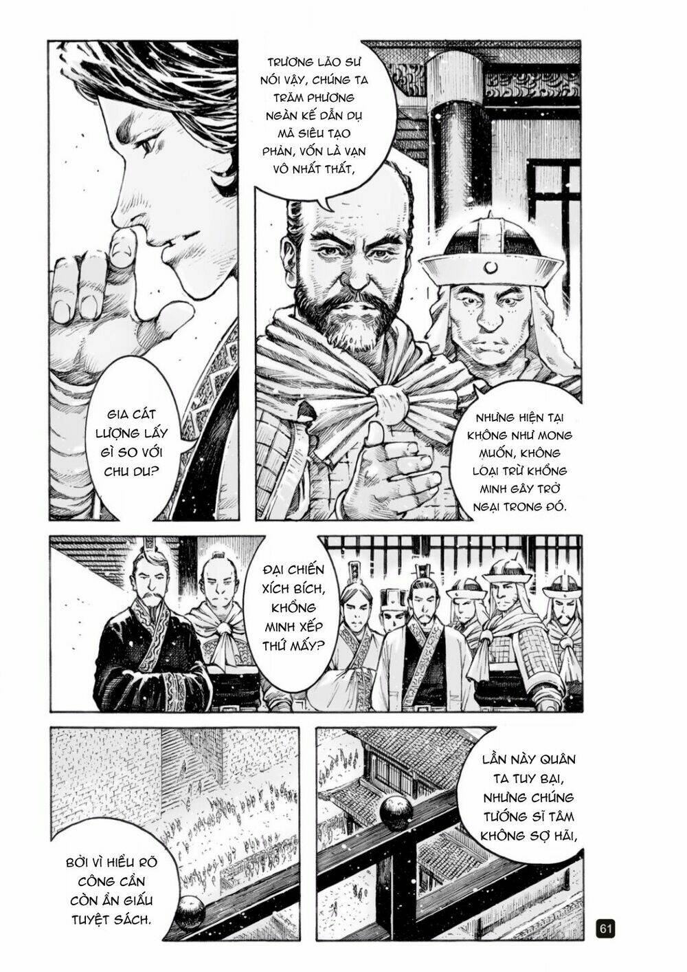 Hỏa Phụng Liêu Nguyên Chapter 517 - Trang 2