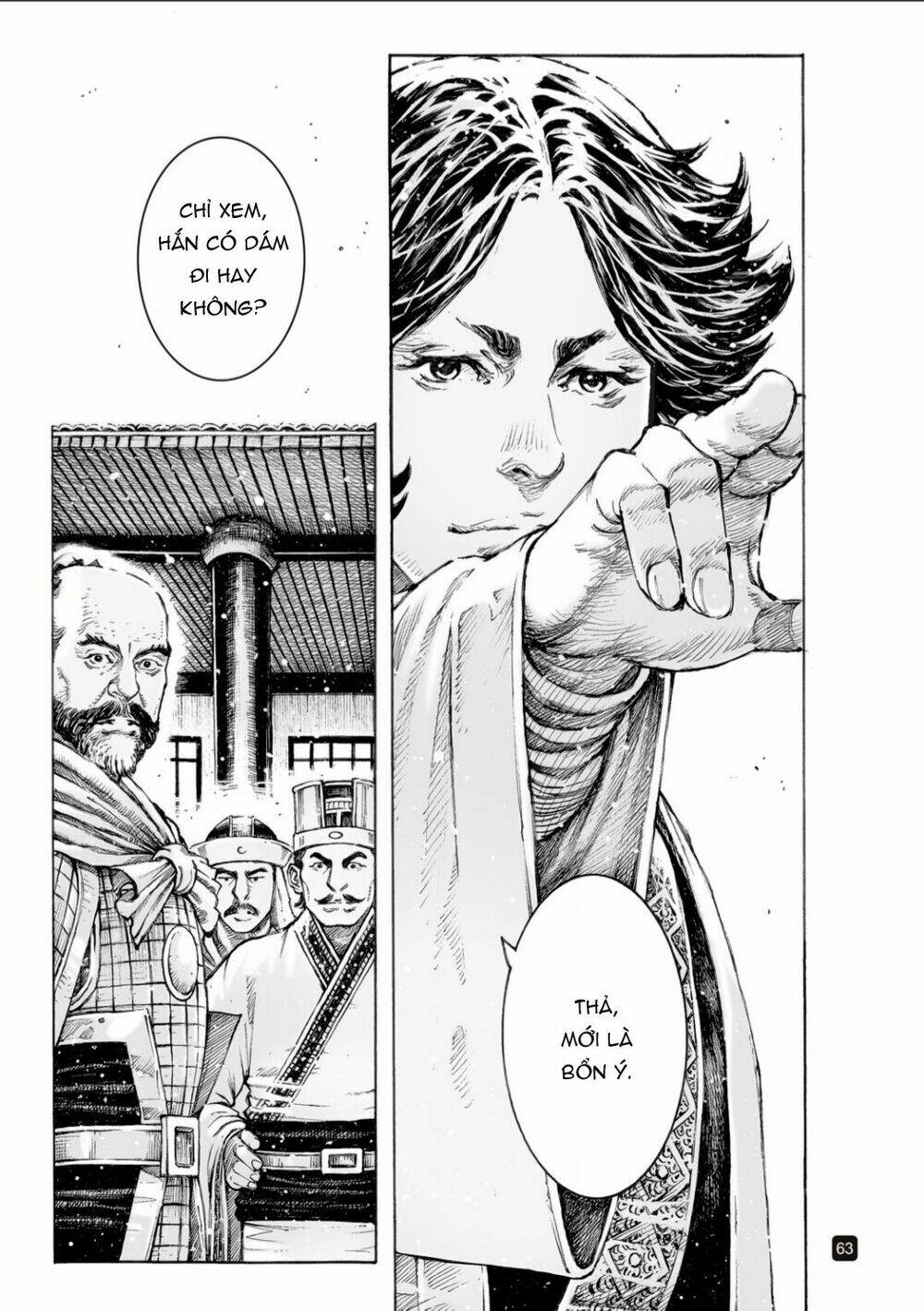 Hỏa Phụng Liêu Nguyên Chapter 517 - Trang 2