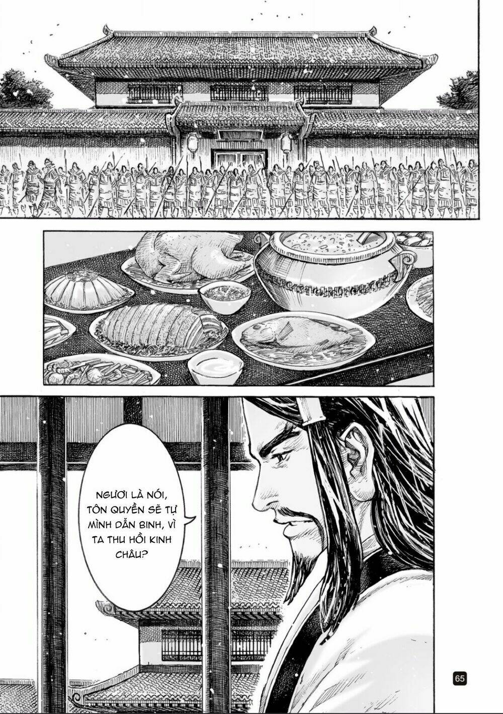 Hỏa Phụng Liêu Nguyên Chapter 517 - Trang 2