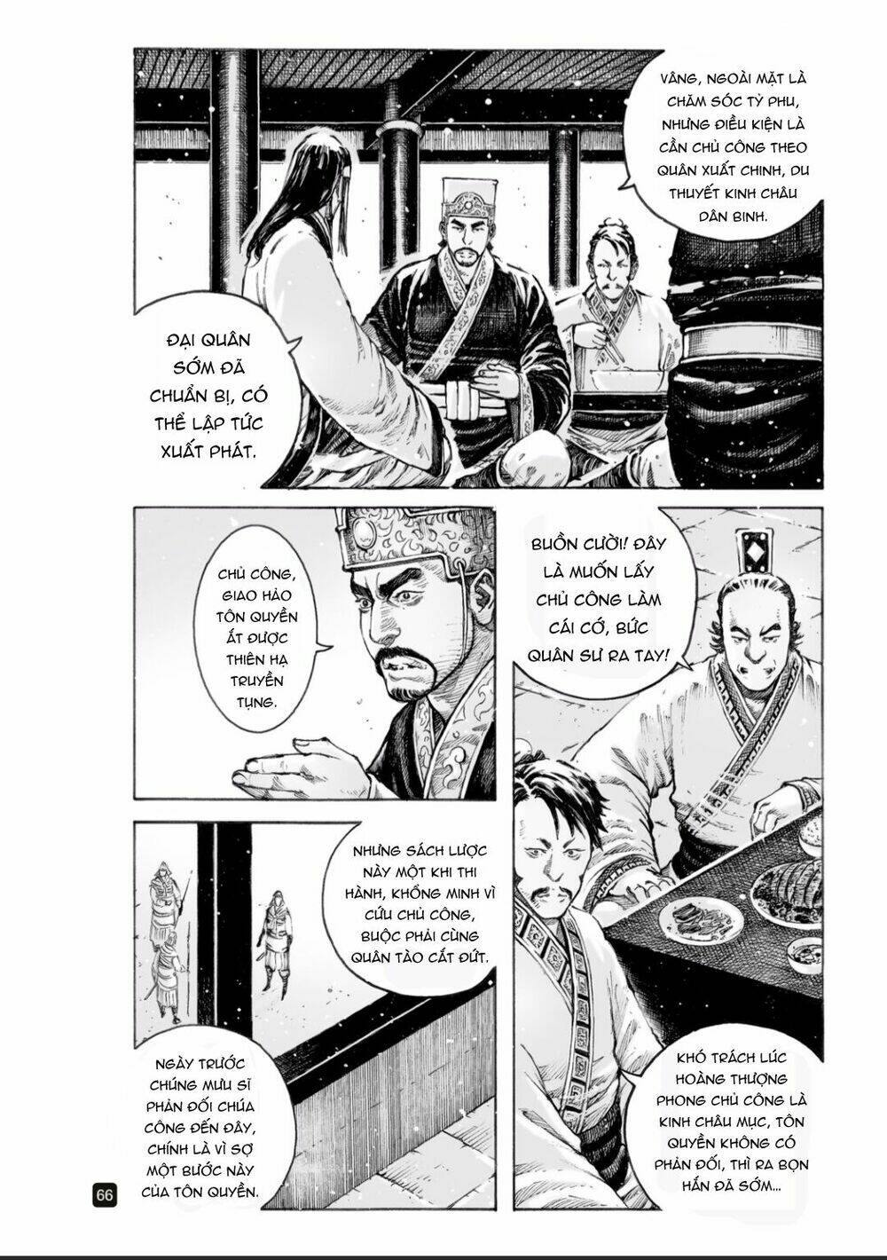 Hỏa Phụng Liêu Nguyên Chapter 517 - Trang 2