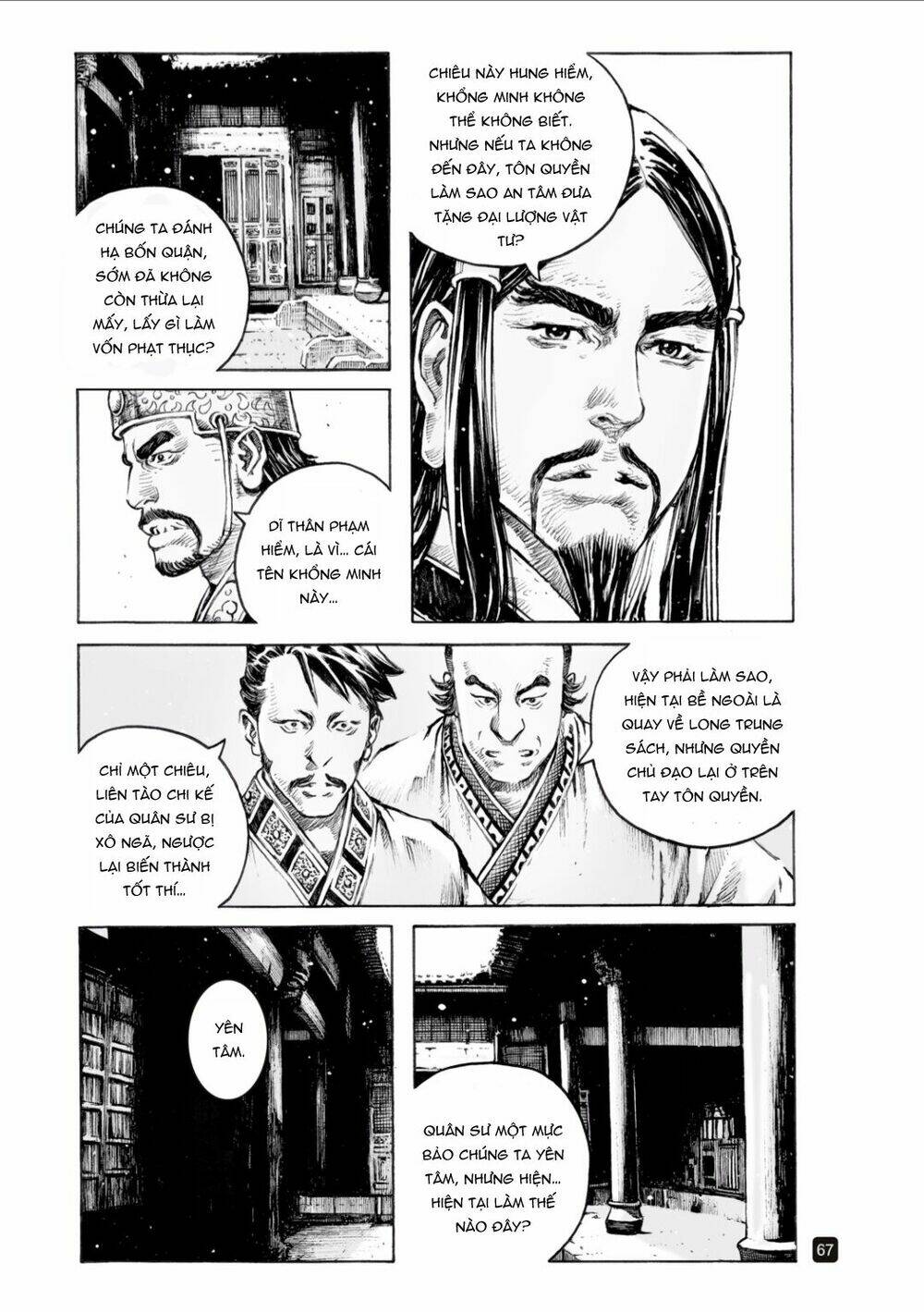 Hỏa Phụng Liêu Nguyên Chapter 517 - Trang 2