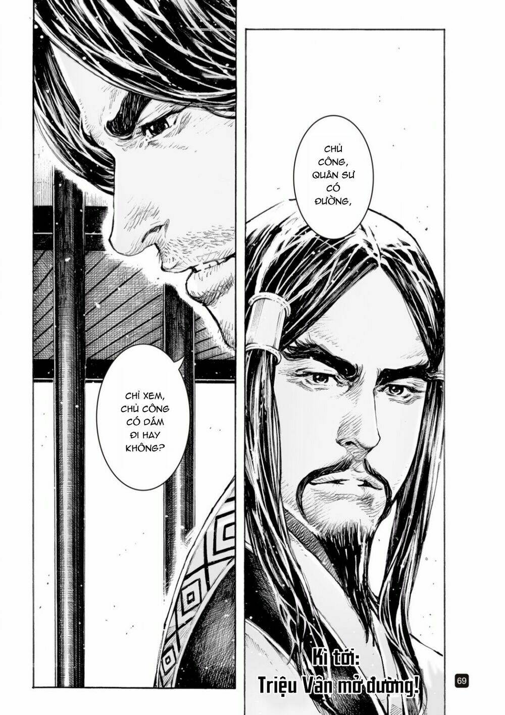 Hỏa Phụng Liêu Nguyên Chapter 517 - Trang 2