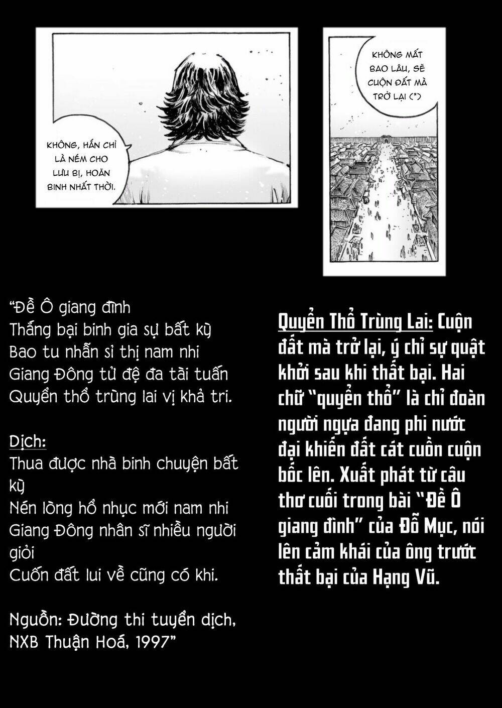 Hỏa Phụng Liêu Nguyên Chapter 517 - Trang 2