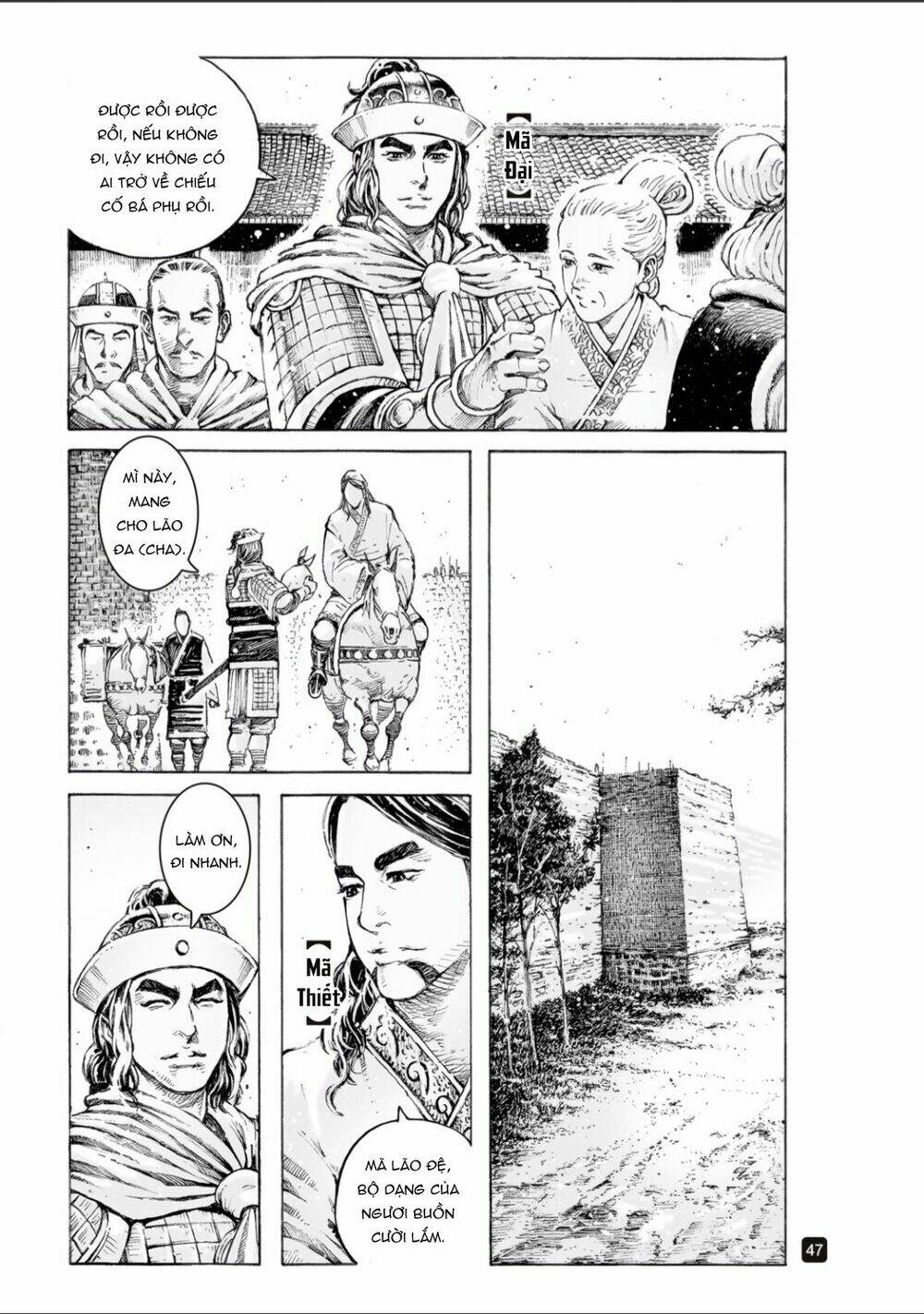 Hỏa Phụng Liêu Nguyên Chapter 517 - Trang 2