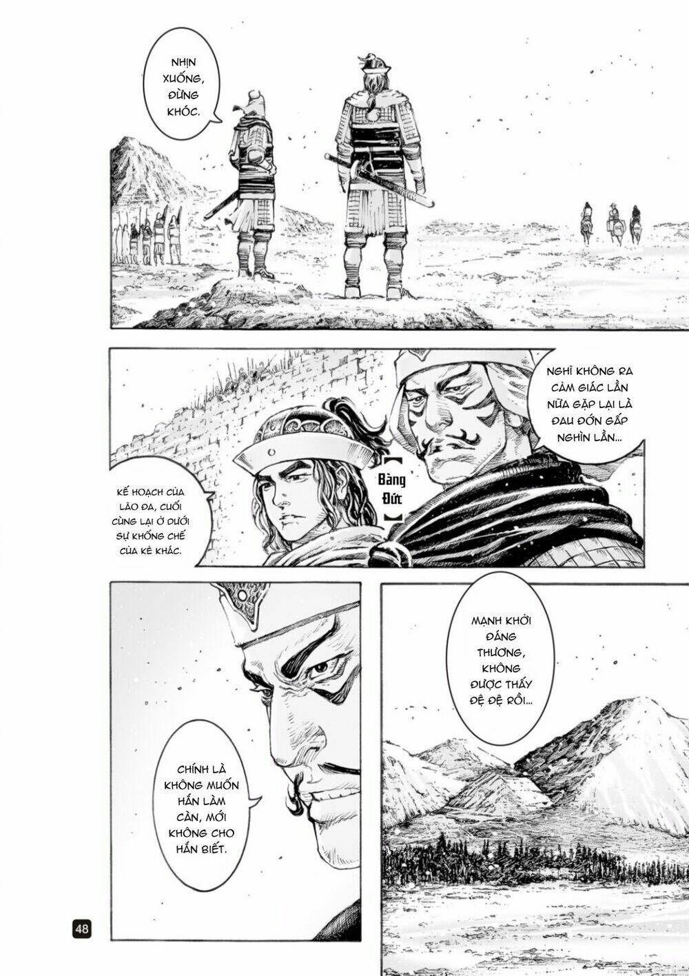 Hỏa Phụng Liêu Nguyên Chapter 517 - Trang 2