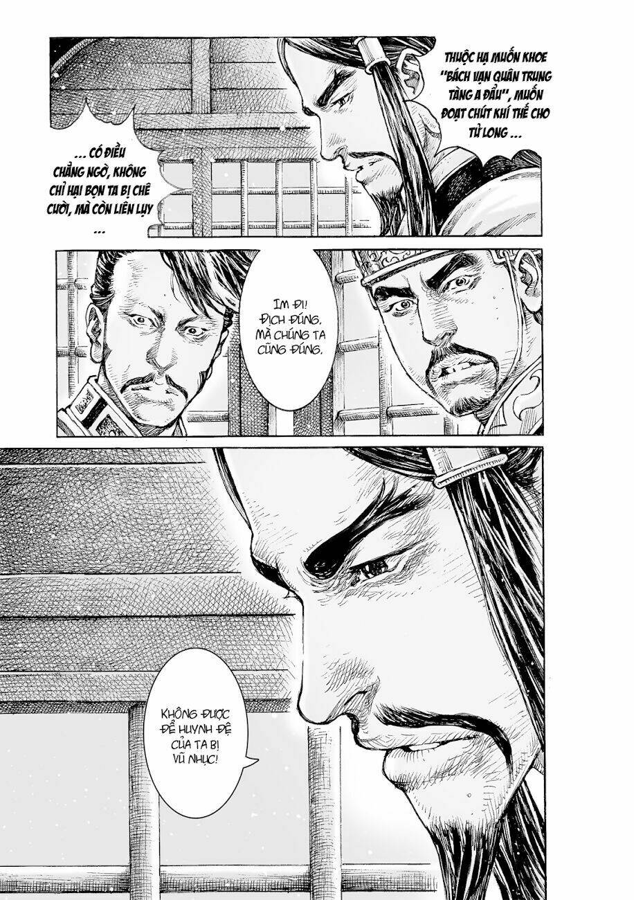 Hỏa Phụng Liêu Nguyên Chapter 518 - Trang 2