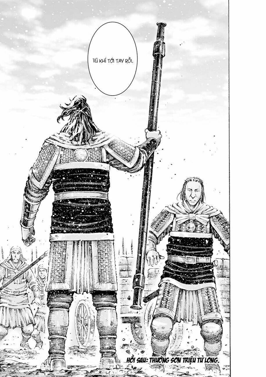 Hỏa Phụng Liêu Nguyên Chapter 518 - Trang 2