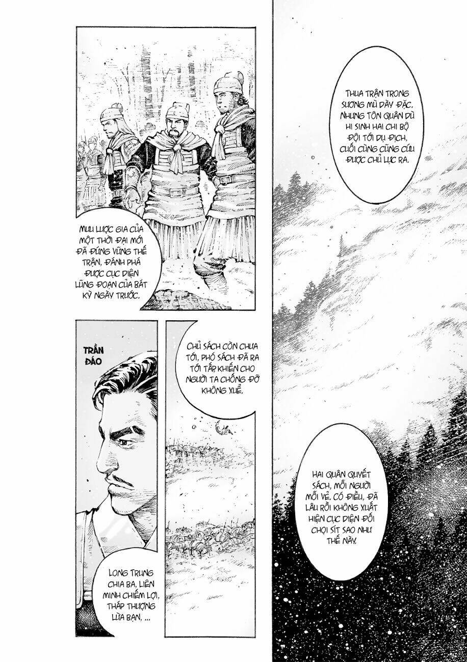 Hỏa Phụng Liêu Nguyên Chapter 518 - Trang 2