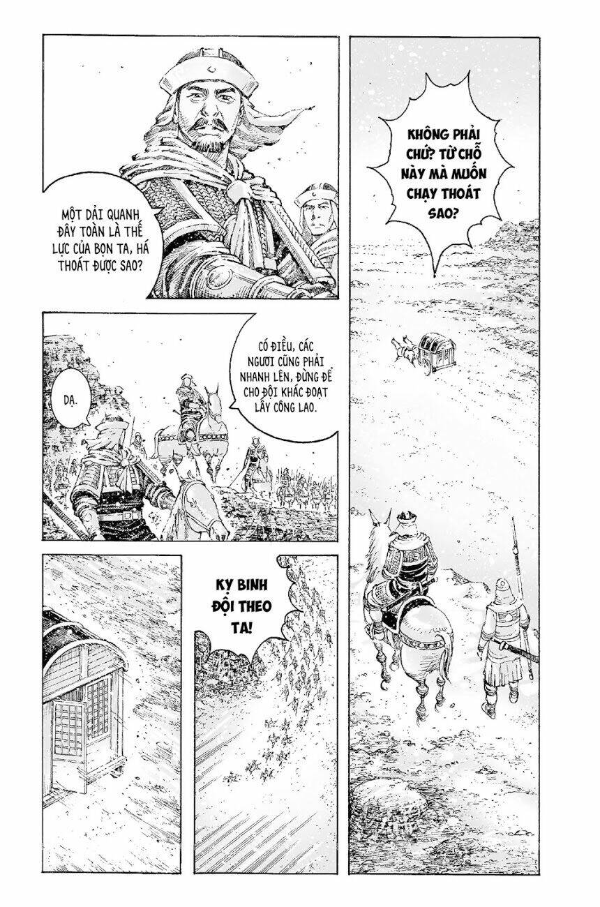 Hỏa Phụng Liêu Nguyên Chapter 519 - Trang 2