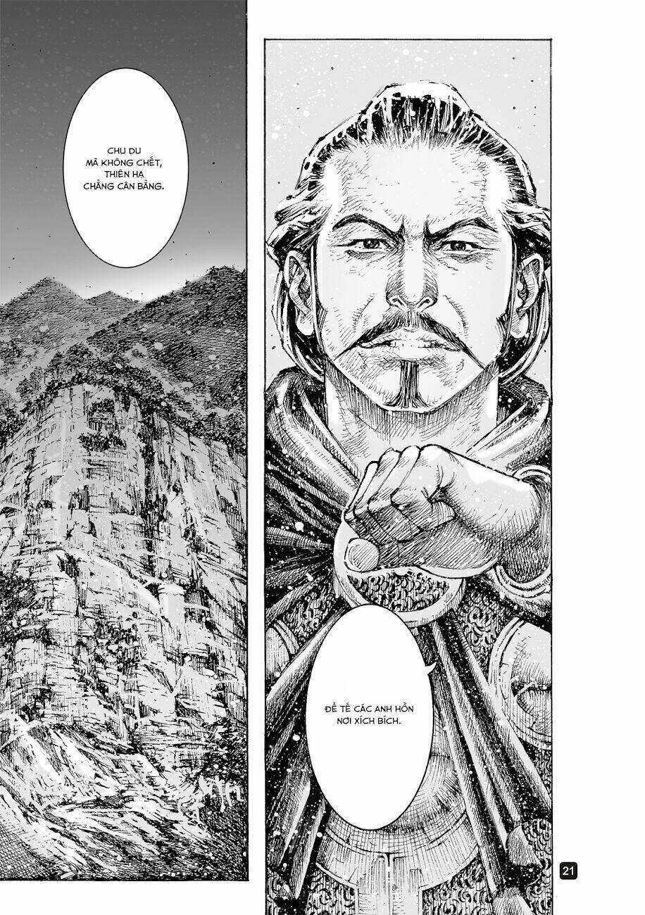 Hỏa Phụng Liêu Nguyên Chapter 519 - Trang 2