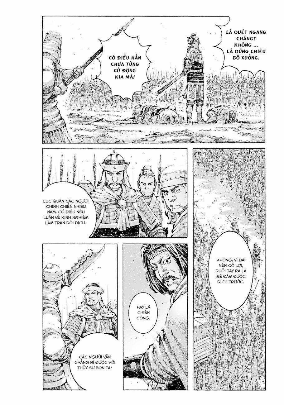 Hỏa Phụng Liêu Nguyên Chapter 522 - Trang 2