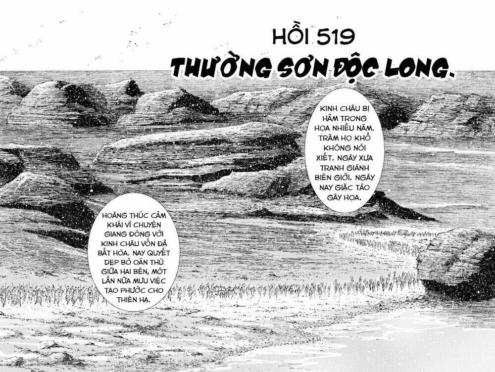 Hỏa Phụng Liêu Nguyên Chapter 522 - Trang 2