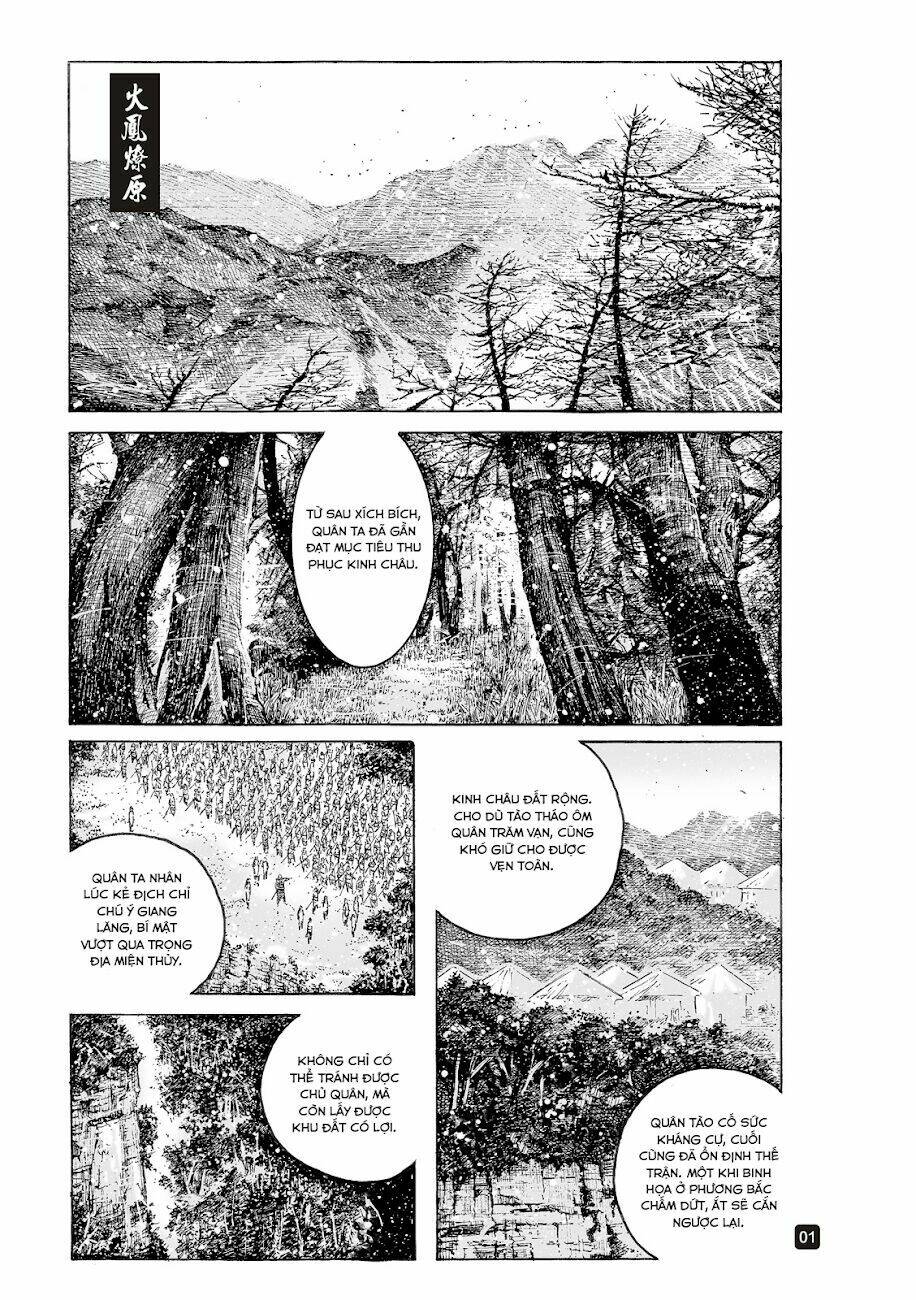 Hỏa Phụng Liêu Nguyên Chapter 522 - Trang 2