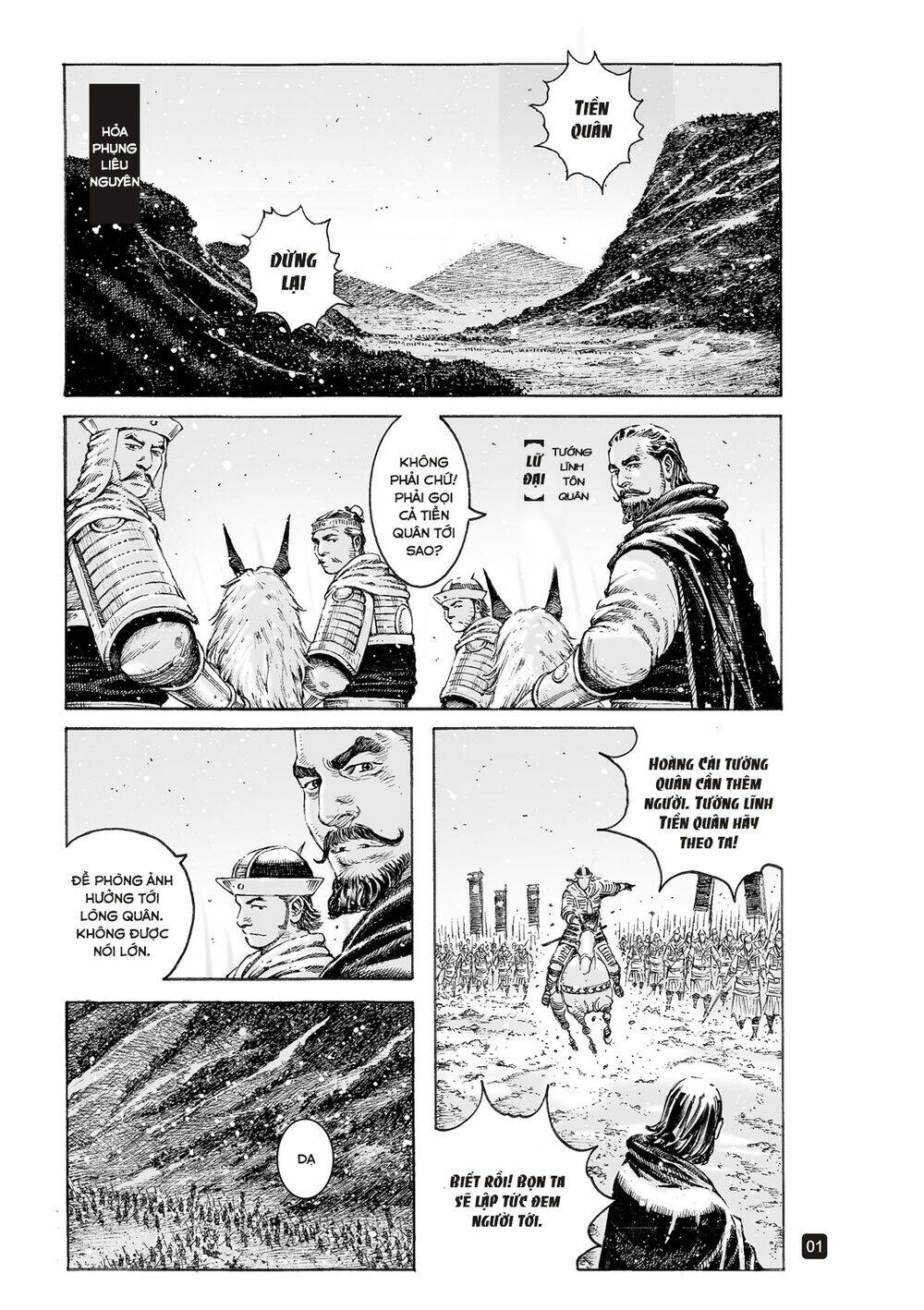 Hỏa Phụng Liêu Nguyên Chapter 523 - Trang 2