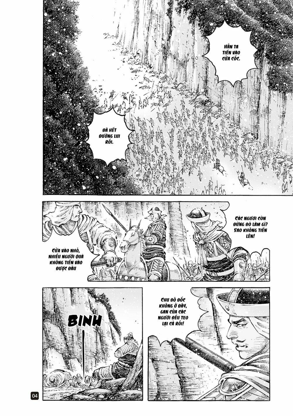 Hỏa Phụng Liêu Nguyên Chapter 523 - Trang 2