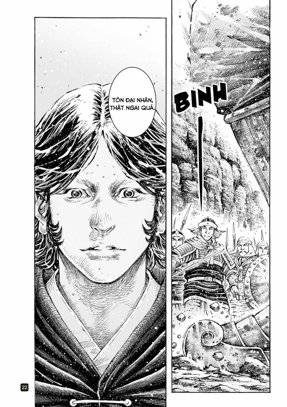 Hỏa Phụng Liêu Nguyên Chapter 523 - Trang 2