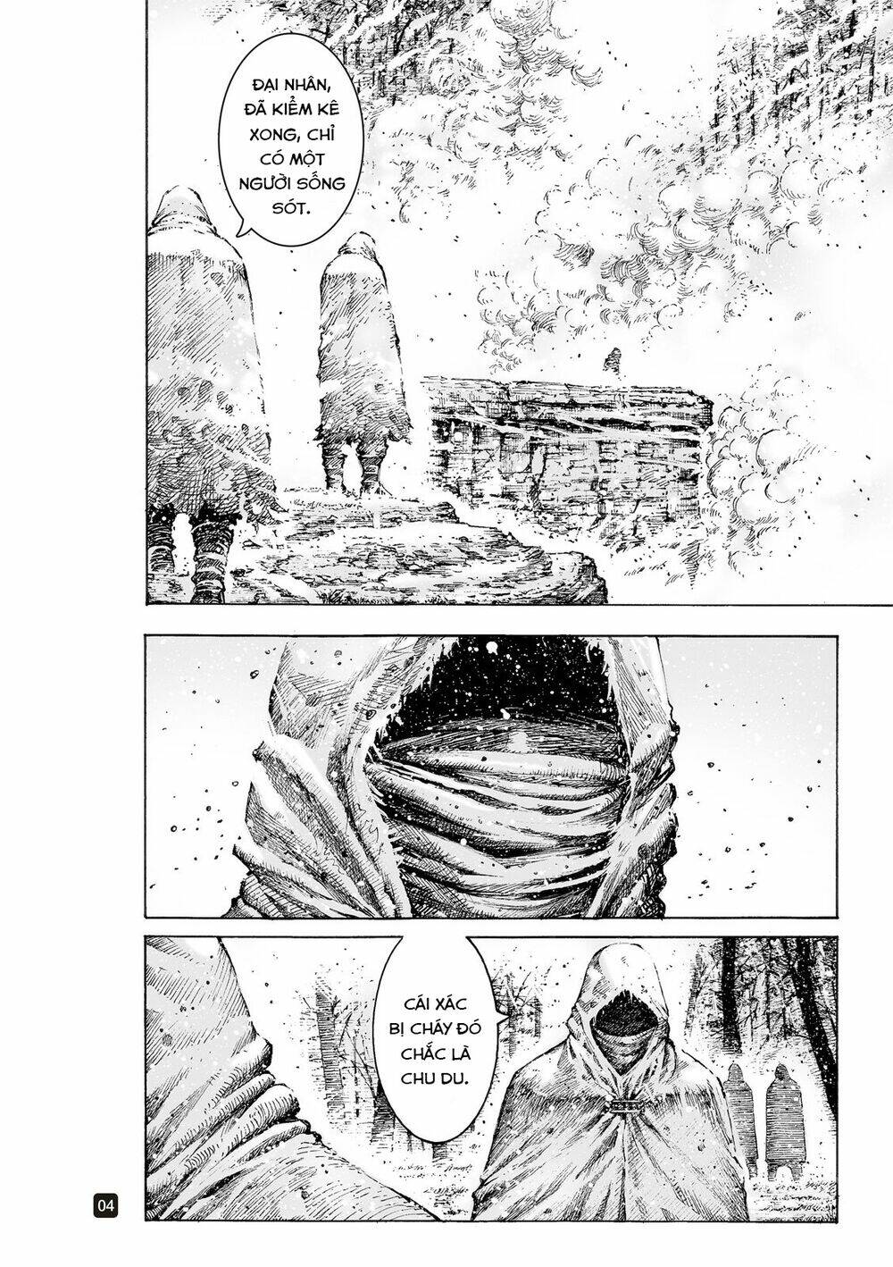 Hỏa Phụng Liêu Nguyên Chapter 523 - Trang 2