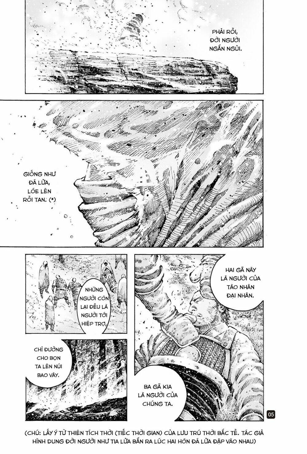 Hỏa Phụng Liêu Nguyên Chapter 523 - Trang 2