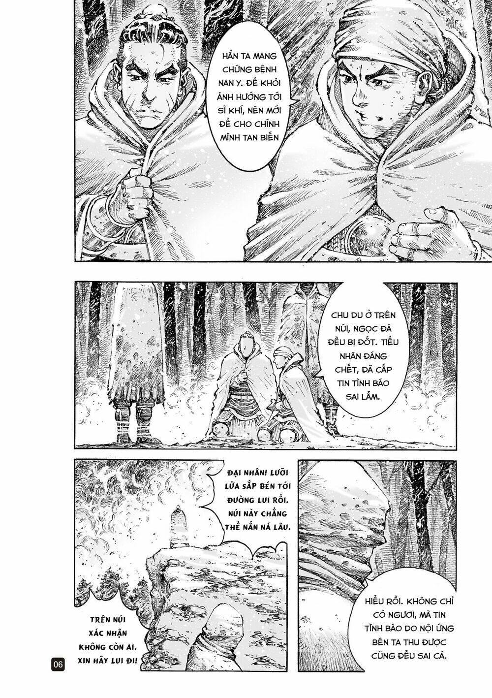 Hỏa Phụng Liêu Nguyên Chapter 523 - Trang 2