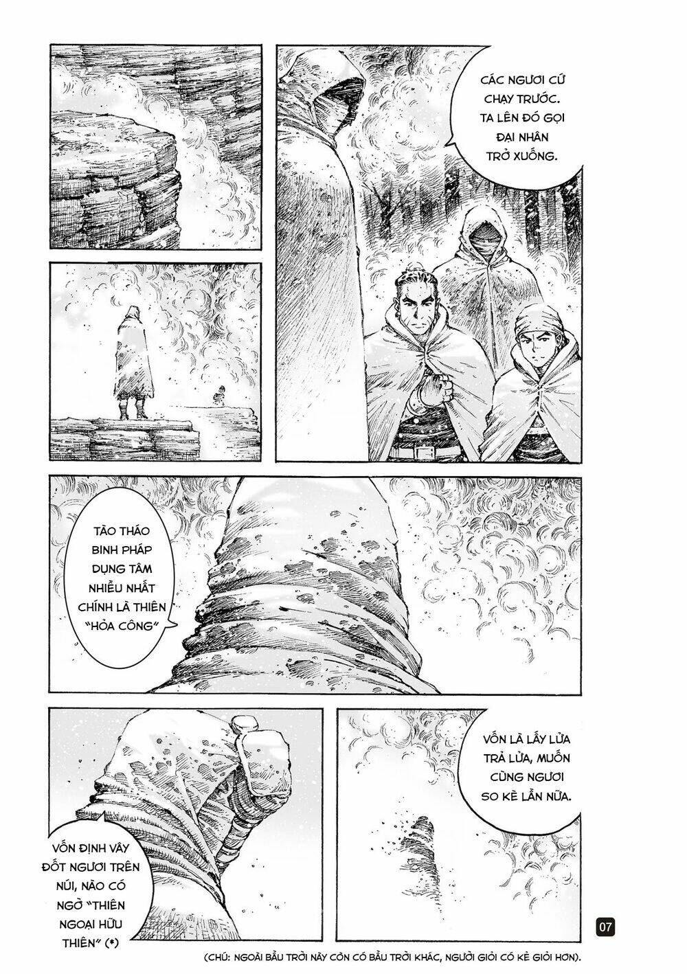 Hỏa Phụng Liêu Nguyên Chapter 523 - Trang 2