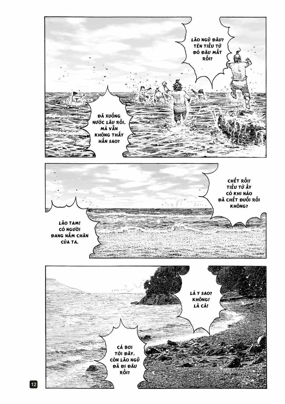 Hỏa Phụng Liêu Nguyên Chapter 523 - Trang 2