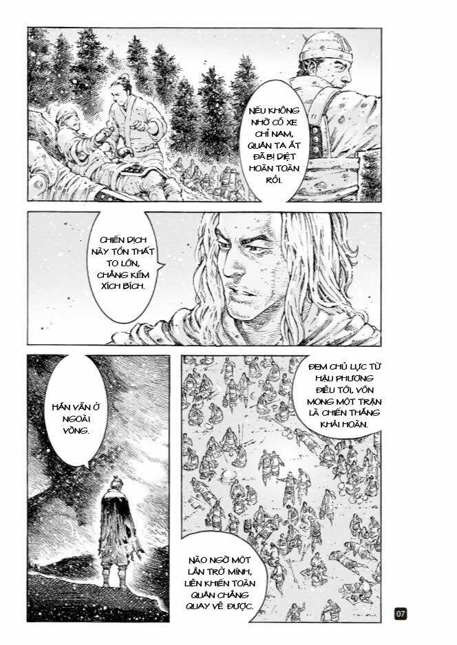 Hỏa Phụng Liêu Nguyên Chapter 523 - Trang 2