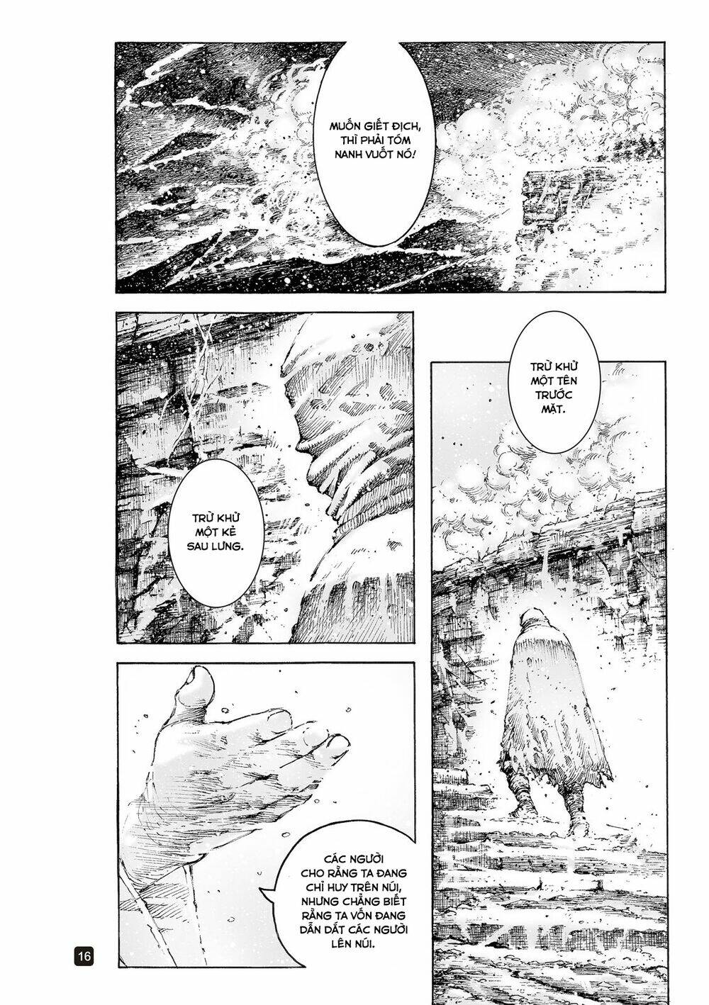 Hỏa Phụng Liêu Nguyên Chapter 523 - Trang 2