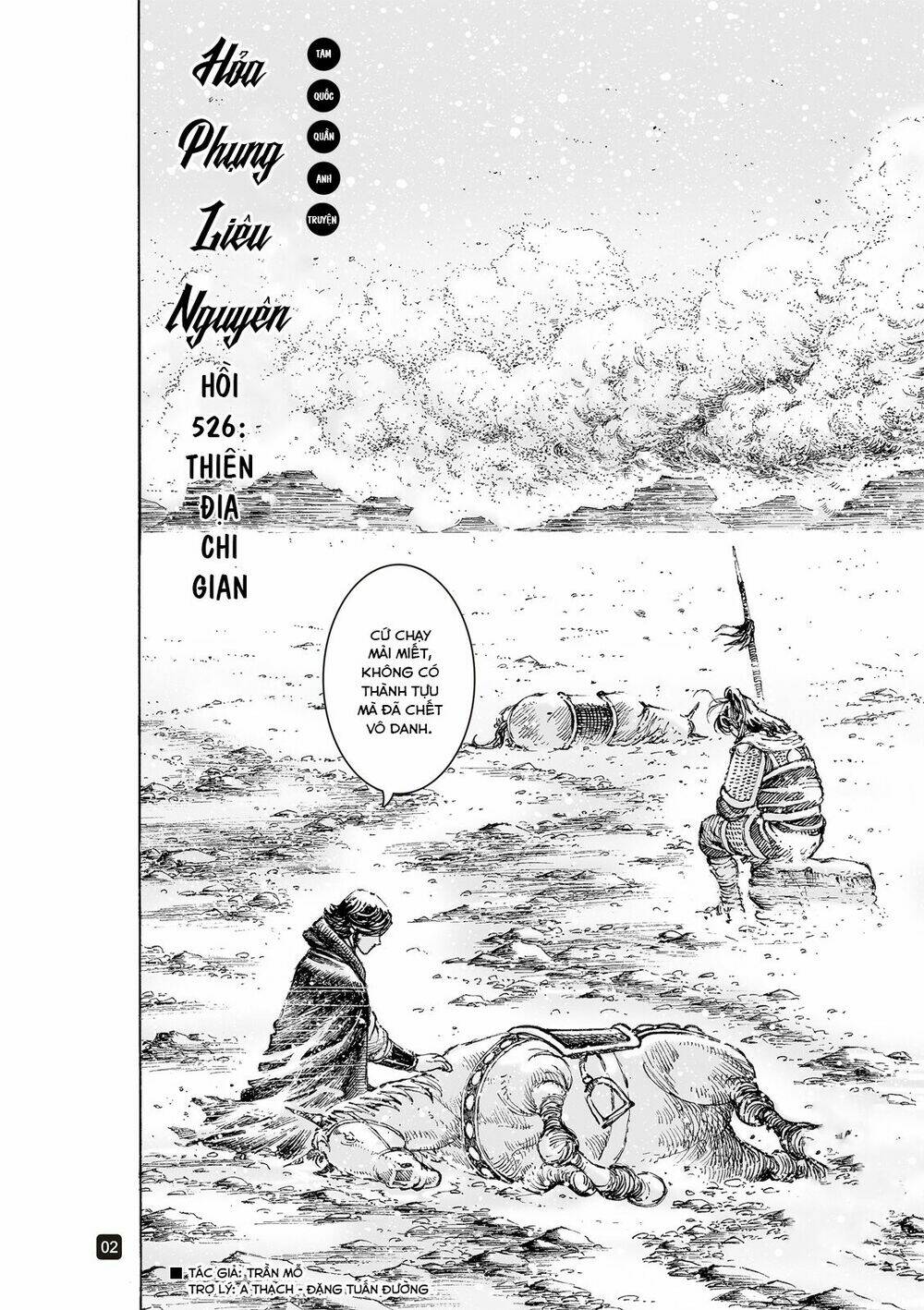 Hỏa Phụng Liêu Nguyên Chapter 523 - Trang 2