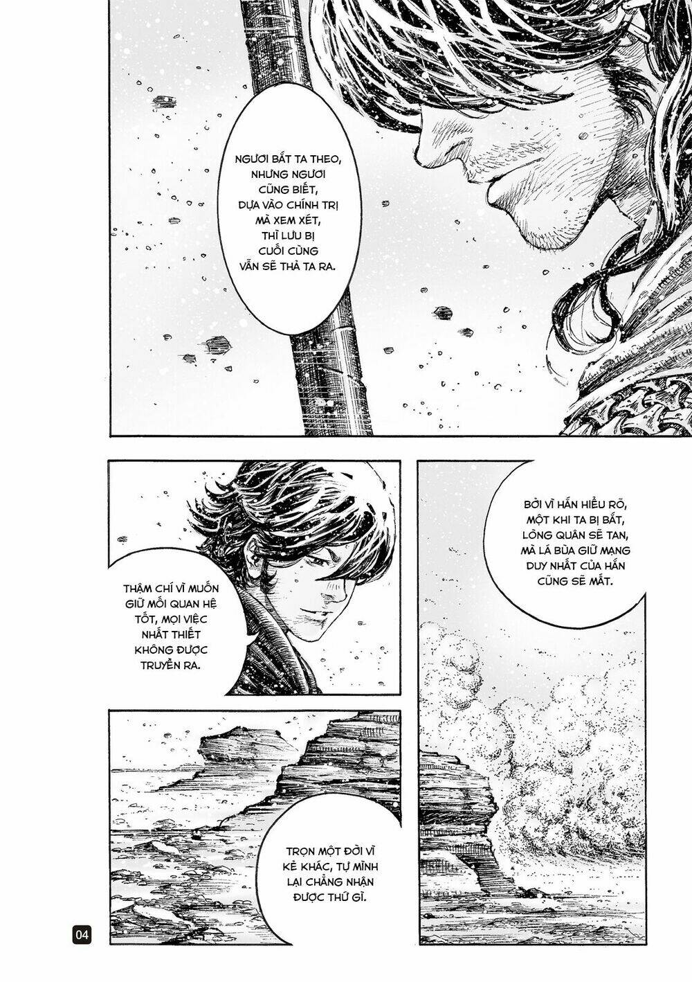 Hỏa Phụng Liêu Nguyên Chapter 523 - Trang 2