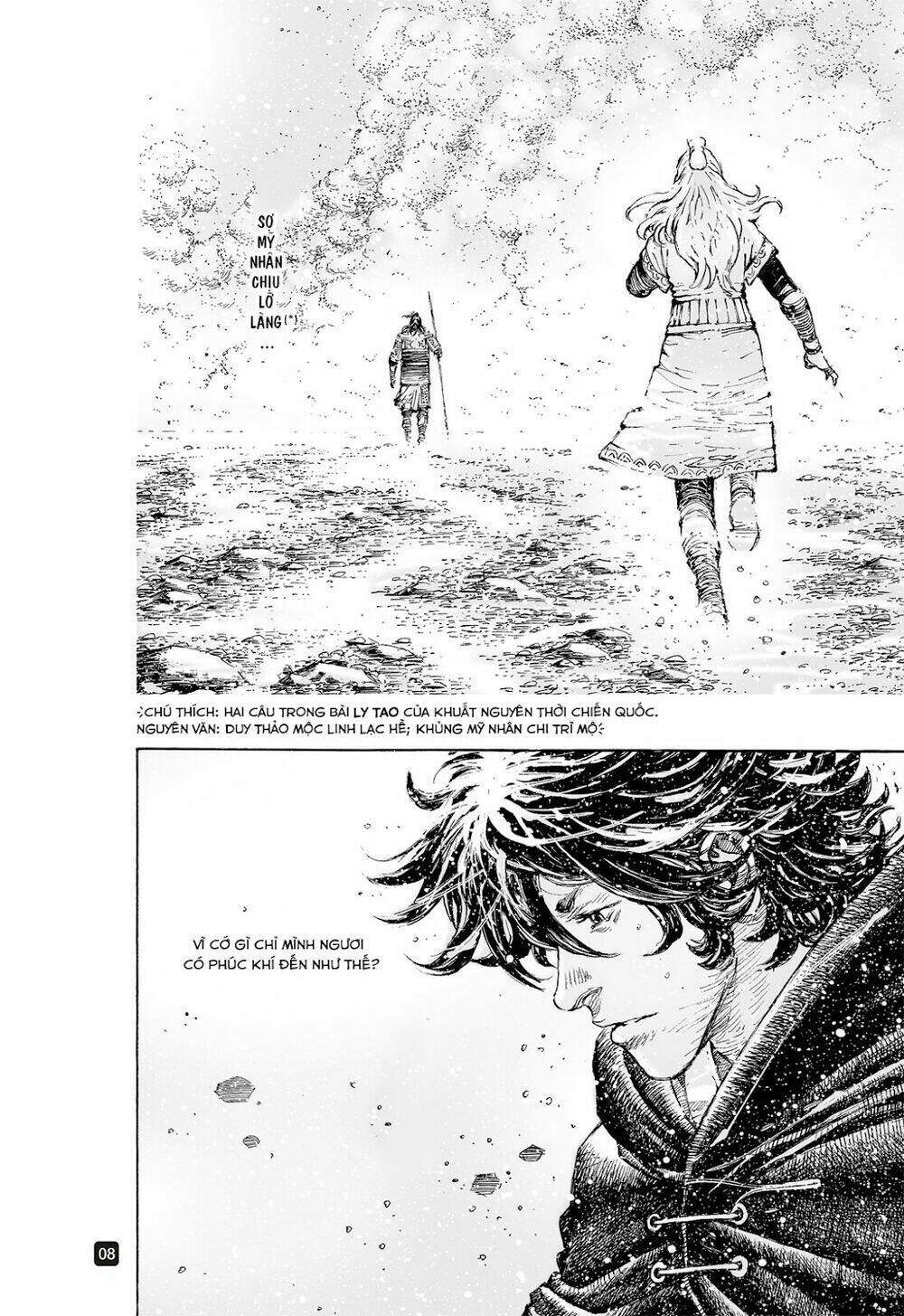 Hỏa Phụng Liêu Nguyên Chapter 523 - Trang 2