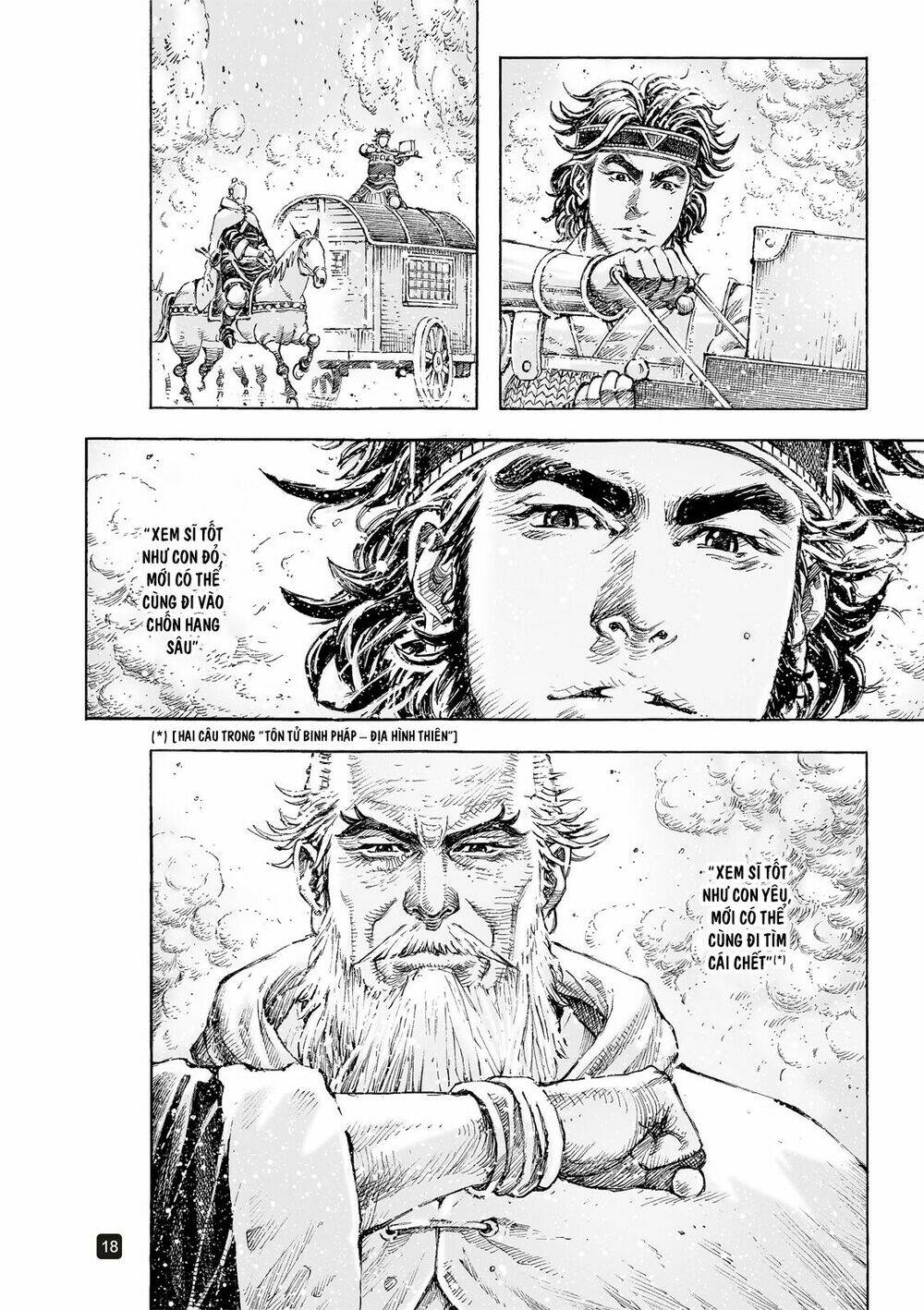 Hỏa Phụng Liêu Nguyên Chapter 523 - Trang 2