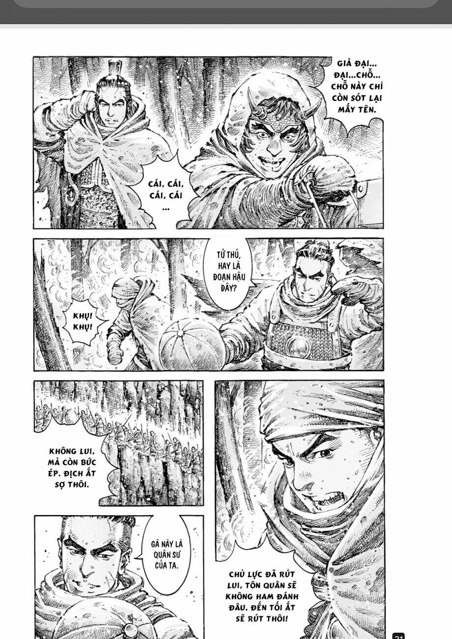 Hỏa Phụng Liêu Nguyên Chapter 528 - Trang 2