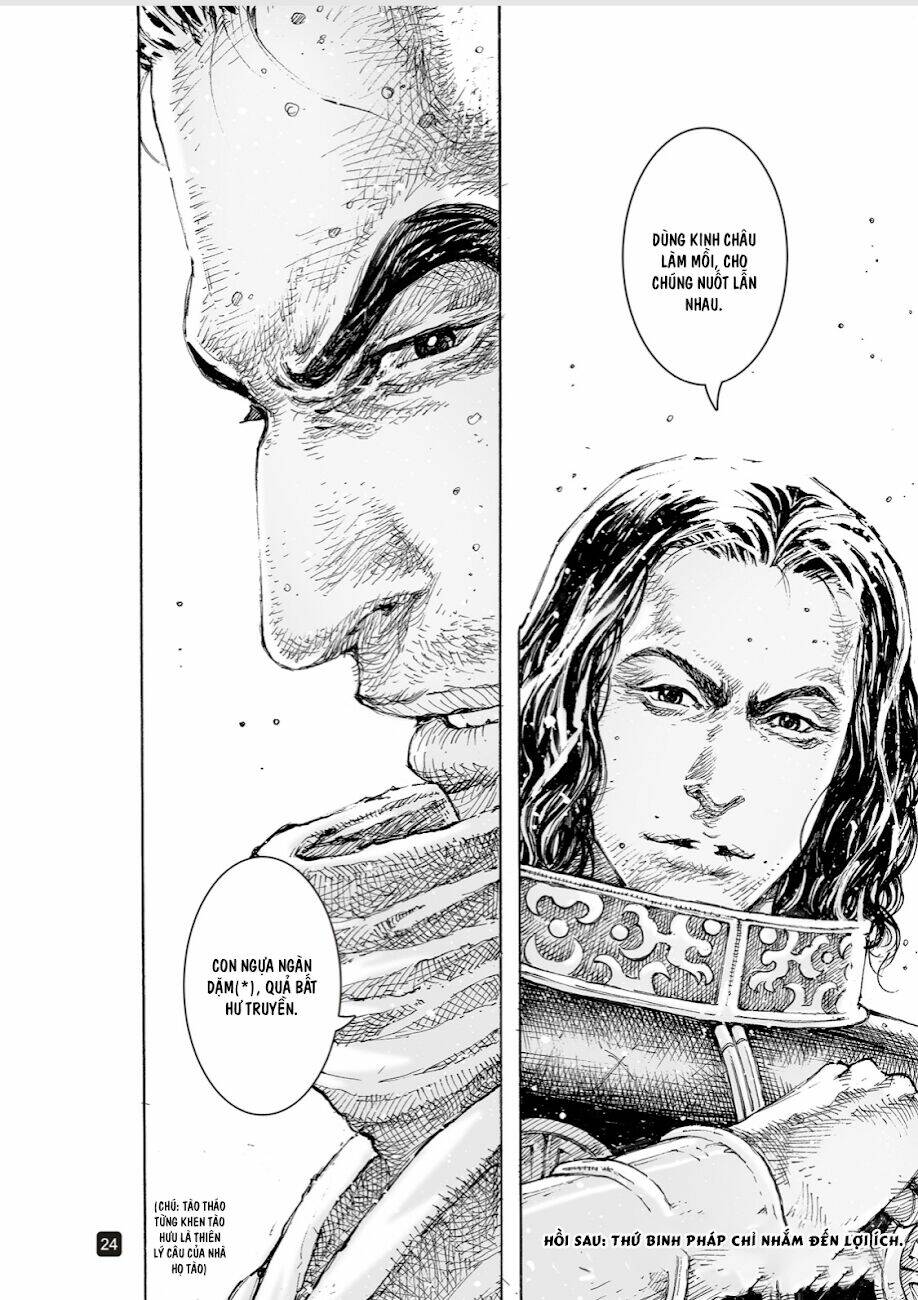 Hỏa Phụng Liêu Nguyên Chapter 528 - Trang 2