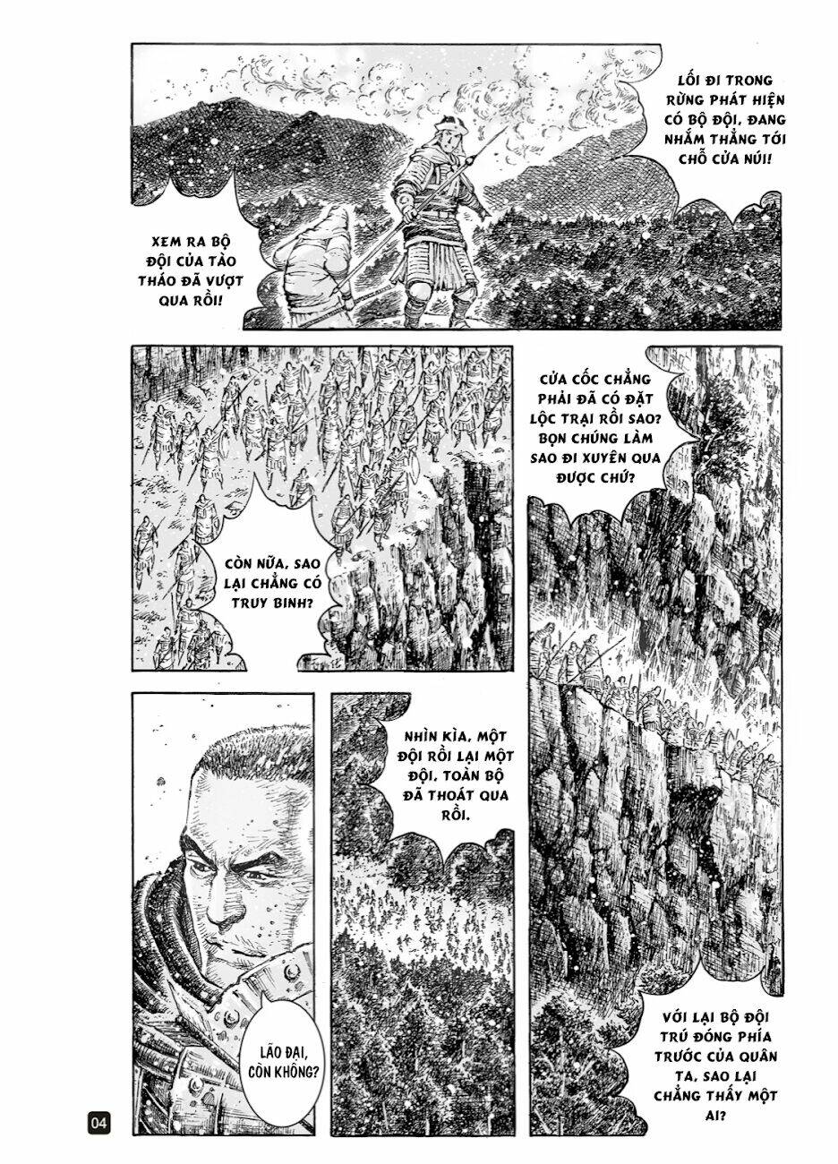 Hỏa Phụng Liêu Nguyên Chapter 528 - Trang 2