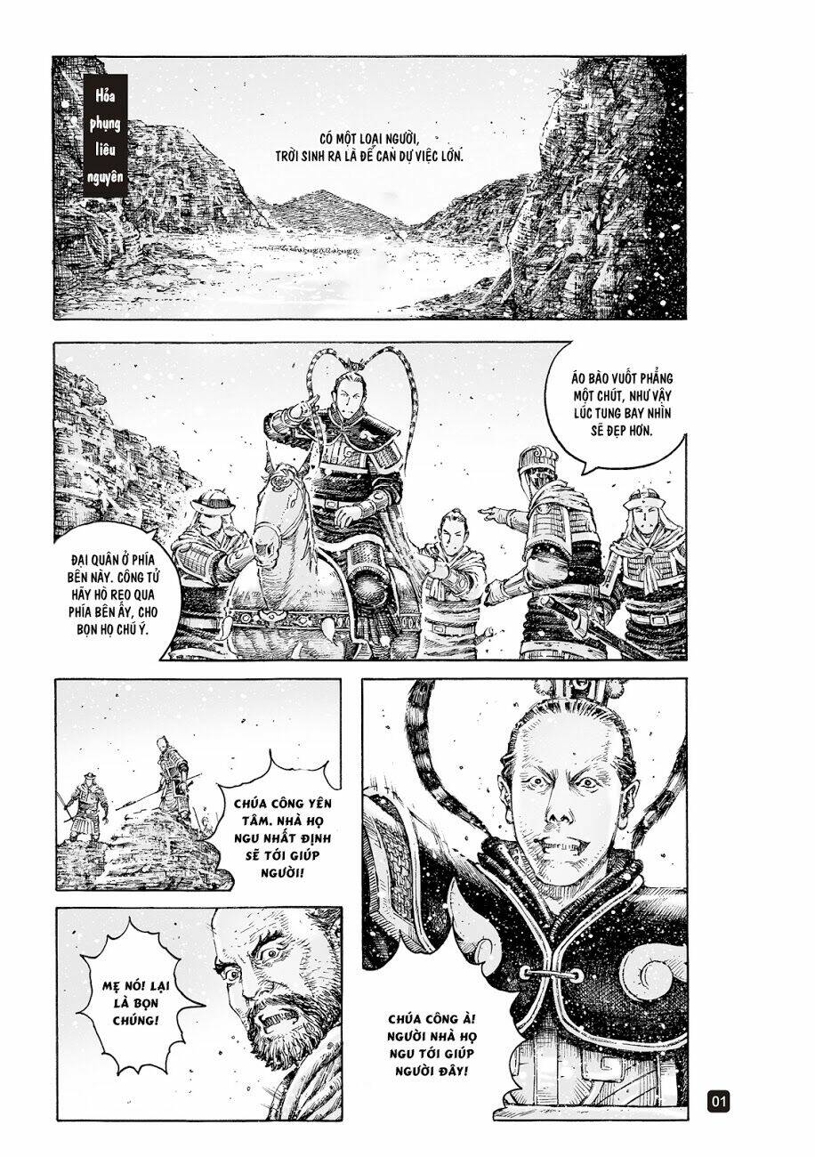 Hỏa Phụng Liêu Nguyên Chapter 529 - Trang 2