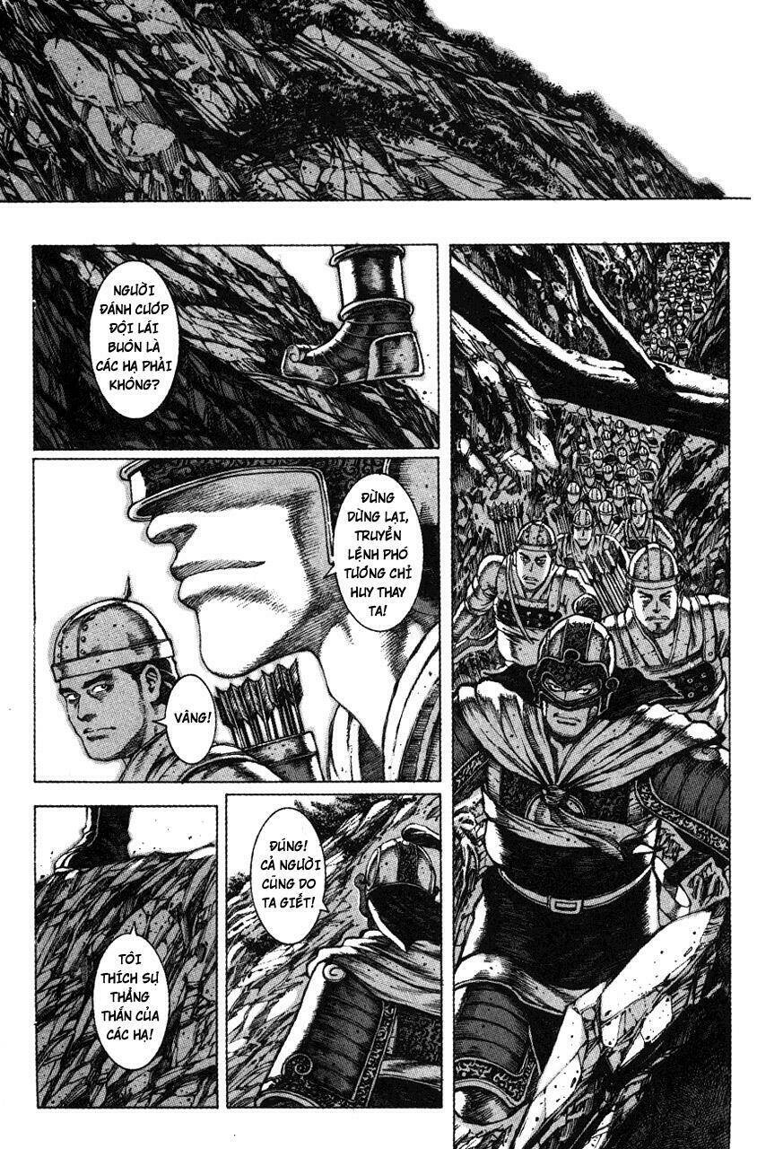 Hỏa Phụng Liêu Nguyên Chapter 53 - Trang 2