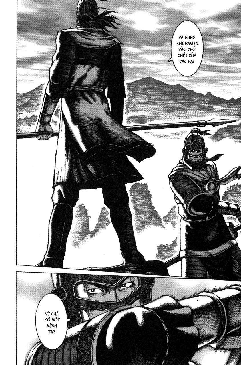 Hỏa Phụng Liêu Nguyên Chapter 53 - Trang 2