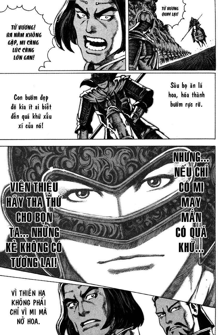 Hỏa Phụng Liêu Nguyên Chapter 53 - Trang 2