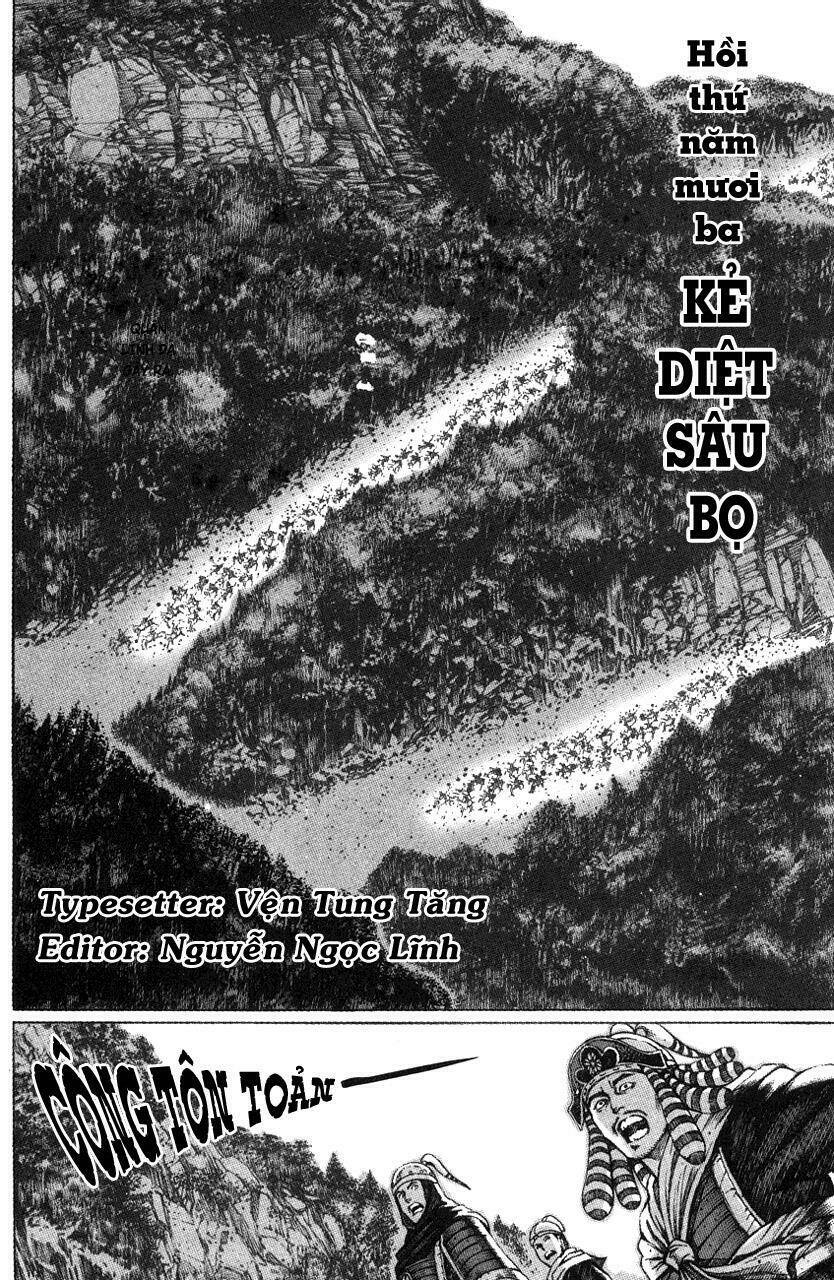 Hỏa Phụng Liêu Nguyên Chapter 53 - Trang 2