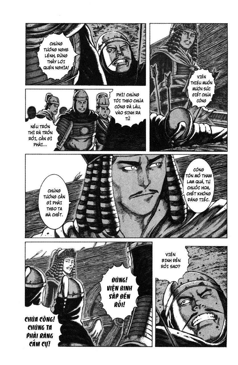 Hỏa Phụng Liêu Nguyên Chapter 53 - Trang 2