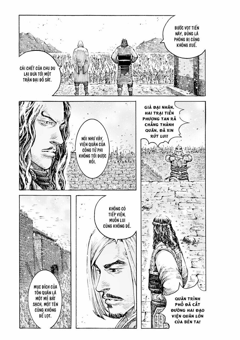 Hỏa Phụng Liêu Nguyên Chapter 530 - Trang 2