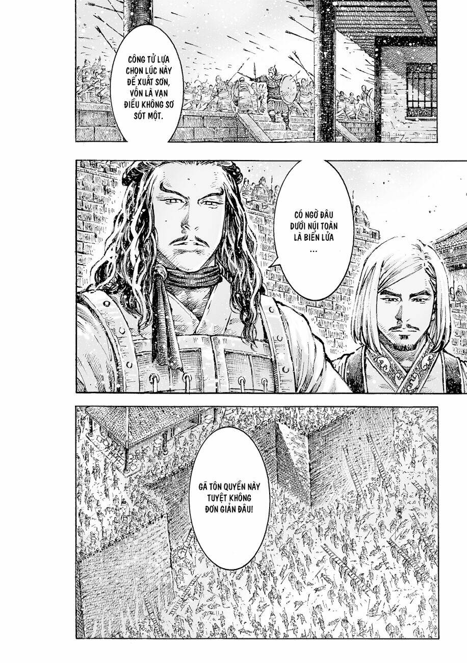 Hỏa Phụng Liêu Nguyên Chapter 530 - Trang 2