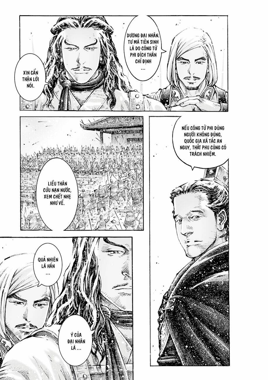 Hỏa Phụng Liêu Nguyên Chapter 530 - Trang 2