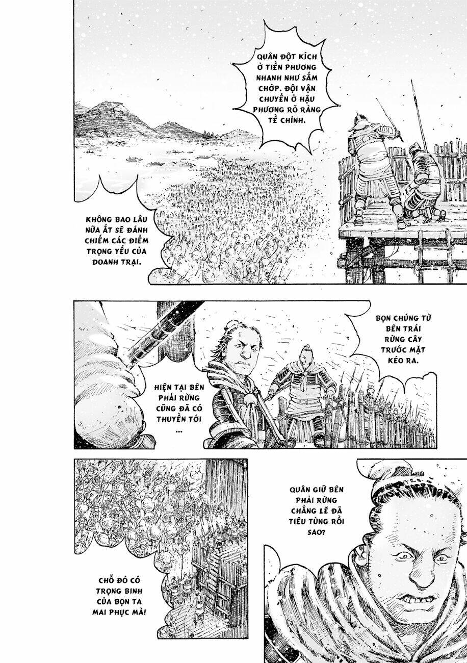 Hỏa Phụng Liêu Nguyên Chapter 530 - Trang 2